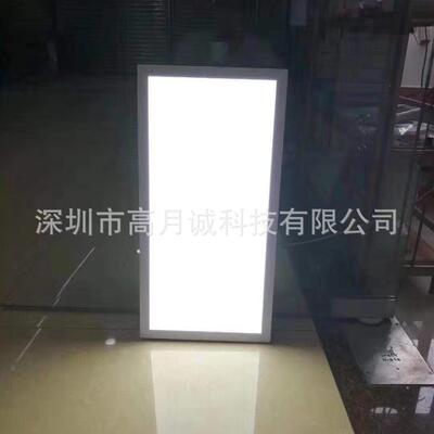 le平方板灯d1节200*600120W明装吸顶嵌入式办公室GY20010形灯能超