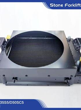 山叉车D35S5/D50SC5手动挡自动热挡机械液力铝铜制水UAE斗箱全散