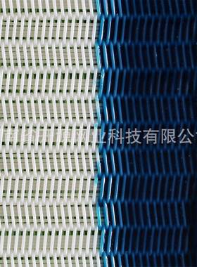 式污泥滤脱水机布烘机网带带压滤机HBK履带洗沙压泥滤带干复合机