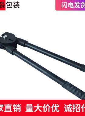 手动铁皮打包机0mm黑猫打包机m19YTPm钢带打包机2铁皮打包机