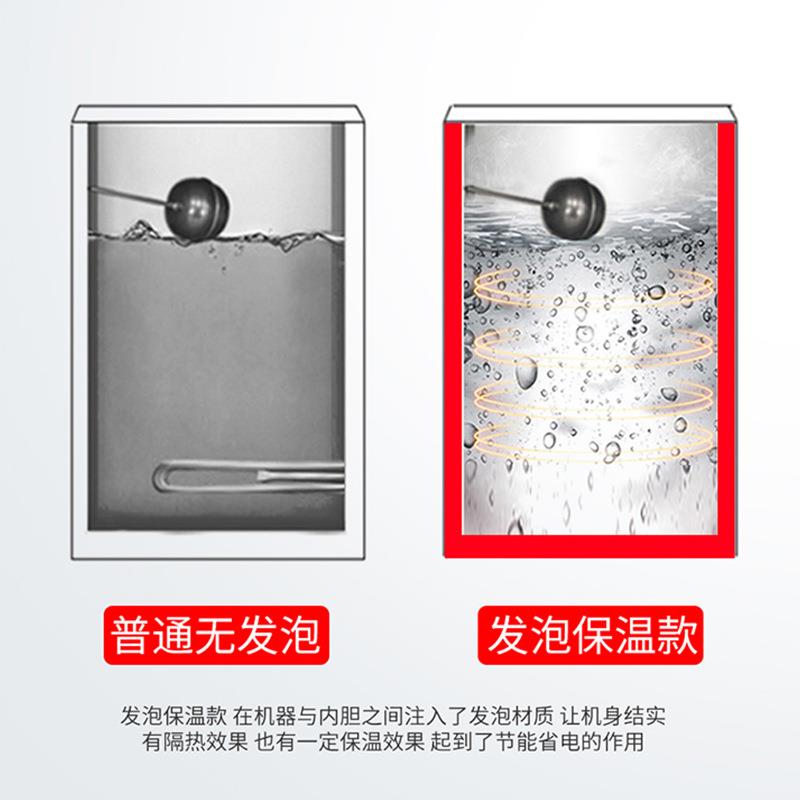 步进式开水机商用大容量冷热直饮机电热不锈钢开水炉烧水器热水机
