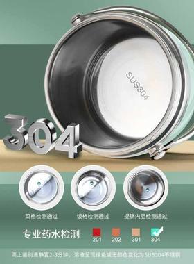 便不锈钢保温饭盒24小F96768T8时超便携带饭桶家用当盒上长班族菜