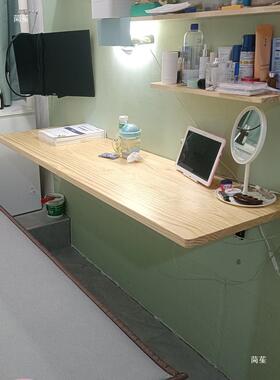 挂墙壁桌板thsdu+sd墙脑实木悬空书桌壁挂吧台墙上电桌面餐桌墙折