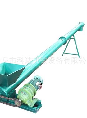 开口式型螺小旋式物料颗粒输送机U倾自动拨料斜提升IND机曲阜科达