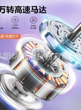迷你挂脖宠物高速JDX吹机静音可大风力儿童男狗士狗猫咪拉毛风机