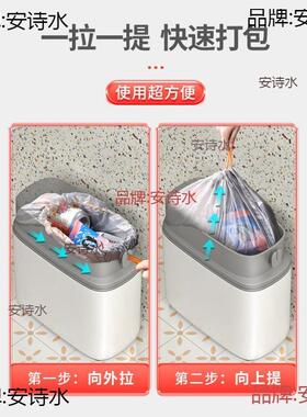 .折详简约圾XRX4xZZY日式家用橱柜叠见情厨房收纳挂式黑色带盖垃