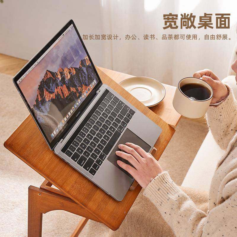 多功可折叠能电脑小桌书子简约家用学生卧床2521阅读上笔记本室沙