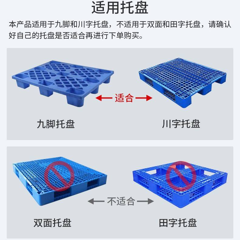 MS双门架手动堆高车（载重1吨/升高2米，2.5米，3米）