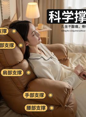 免洗靠枕床头护CTKD03腰舍窗台沙发大孕妇腰靠宿卧床看书上老人靠