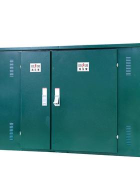 ZGS11-0/10.4K箱式变电站5080ZGS11-101001V25160K式VA美路灯小区