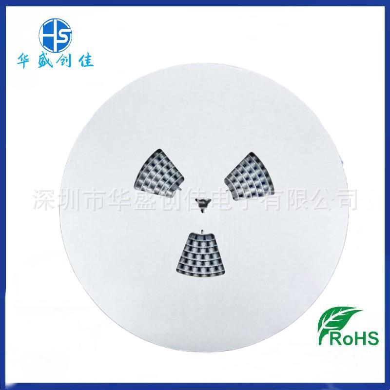 贴片铝电解电容25V2贴0UF体积6.3*7.7电片容220uf25v2AV100uf