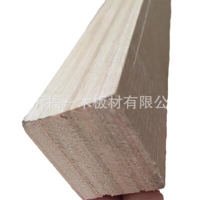 777层板包装木箱板木屑多墩托盘板仓库垫杨板木全TAT整芯