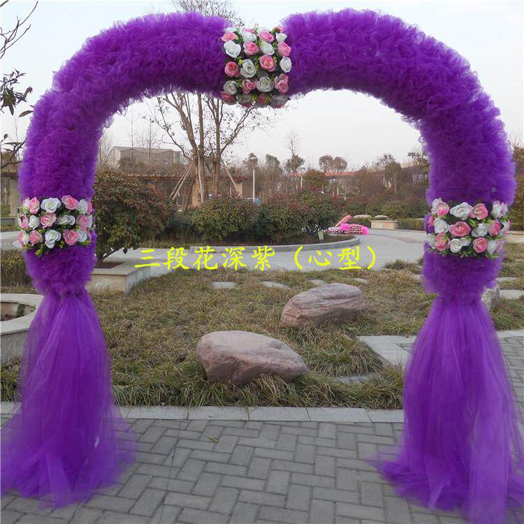 款绢花门开庆典庆拱门中业式婚礼现场布置幸福新彩0078虹门花门结