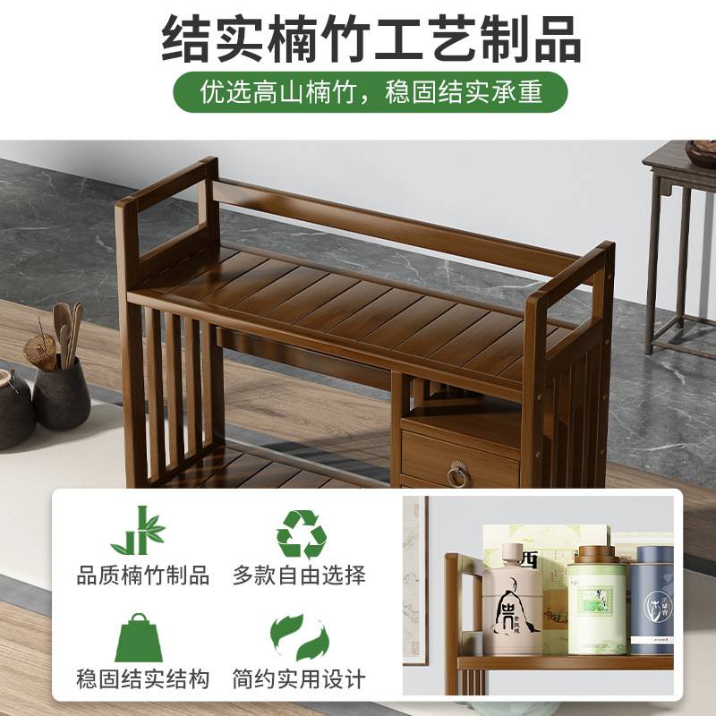 桌面博古架家用竹制茶具收纳架新中式展示架摆件带抽小型博古架