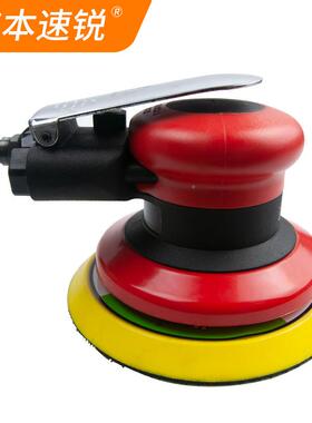 5寸气打磨机砂纸抛光机机动汽ZVP车打蜡机磨工具干磨机气吸尘磨光