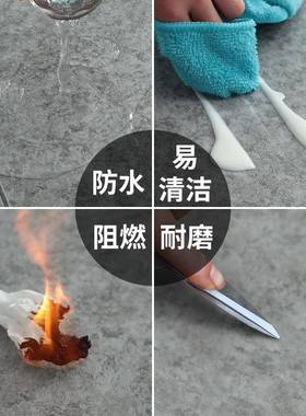 滑地板自垫塑料铺地地板革家用砖地贴粘纸水tb-64976泥地直接铺防