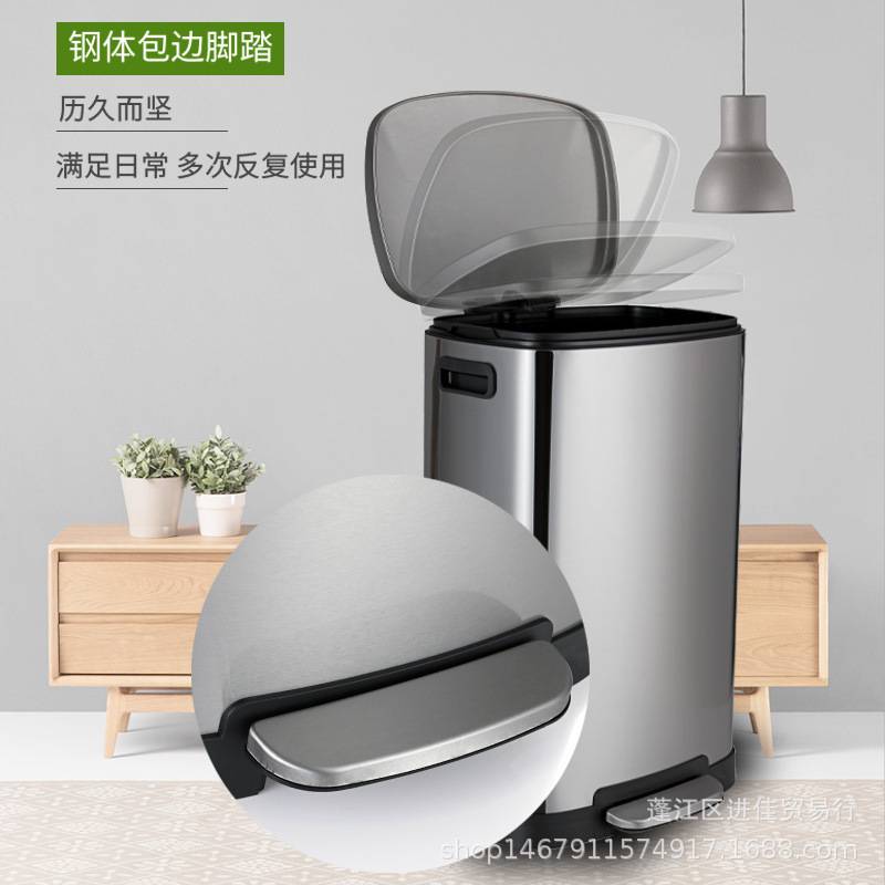 不锈钢垃圾桶50L方形脚踏大容量客厅厨房饭堂酒店带盖