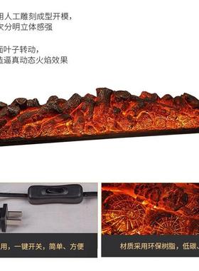 仿真炭盆假炭火造型火婚庆篝火道具圆形饰电LRT炭炉装炉壁火焰