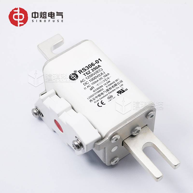 西安中熔RS306高压储能快速熔断器1250V低压690V新能源汽车熔断器