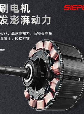 大功率电无刷锂XET电充电电锤混凝无土多能功线冲击钻钻重型电镐