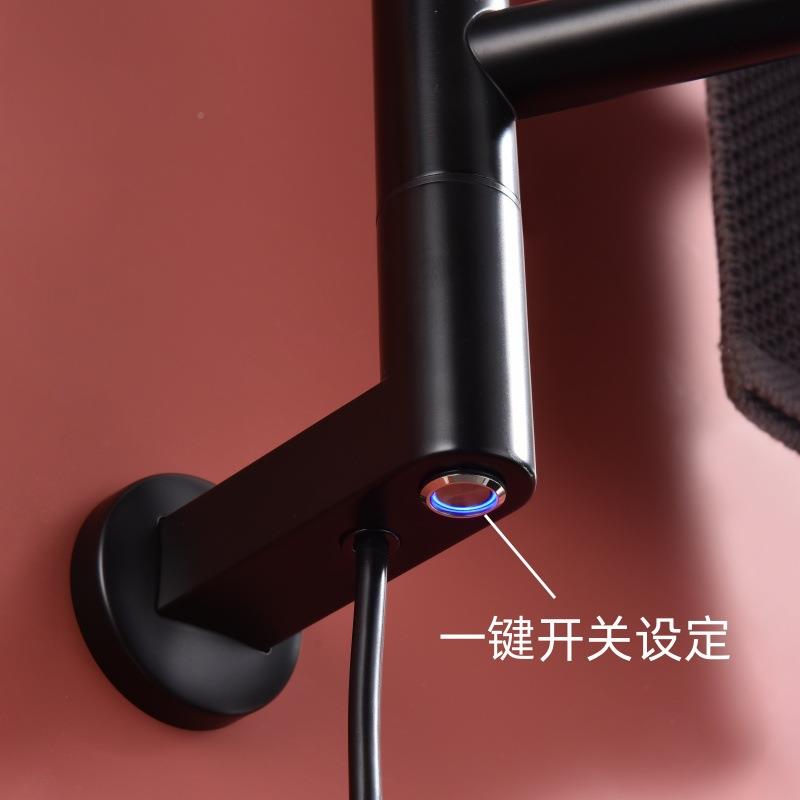 生间黑FT-009-1色电热毛巾架干浴室智恒卫温白色可旋转壁挂加热能