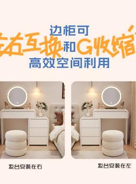 梳妆现简代约60cm实木卧室小户奶型中古油风床555头化妆桌斗台柜