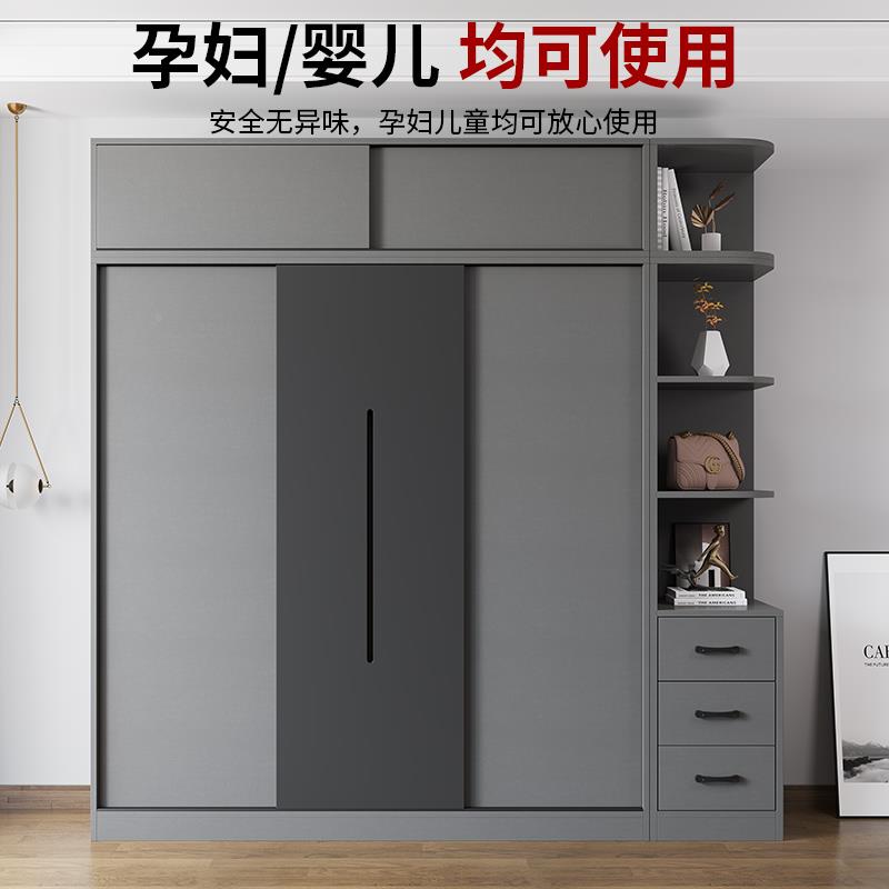 欧租式柜家用推拉门衣小橱ZJZ户型卧室简易衣实木两门出房整体储