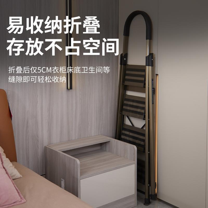 不锈钢梯系列家用折叠加厚爬梯扶梯多功能室内移动楼梯人字梯