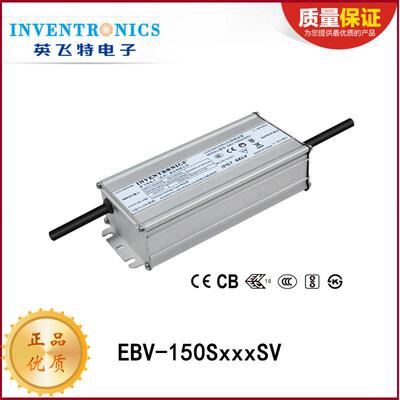 英电源开关IN特VEN率TRONICS室外大LSE功驱动器飞led灯洗墙灯维修