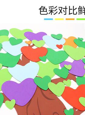 级开学新学黑板报AL220101室装饰墙贴材料通用款期教文化布置班壁