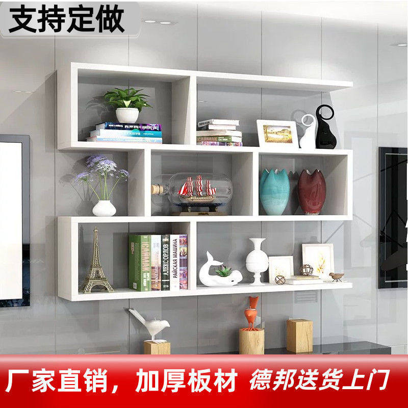 墙上置物架壁挂式墙架房间吊柜小户型书架挂墙书柜理发店收纳架