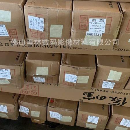 MMT831傢の宝彩珠波音软片1.22x303m方舱车厢内饰PVSCMC膜家用