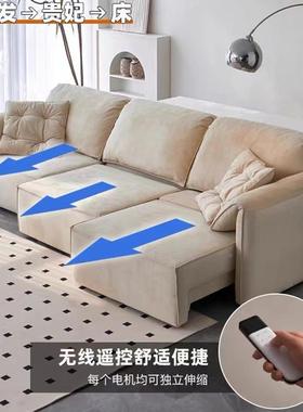 大象耳朵沙发艺床简代客厅可伸缩无功能沙发线遥控电动磨砂现功能