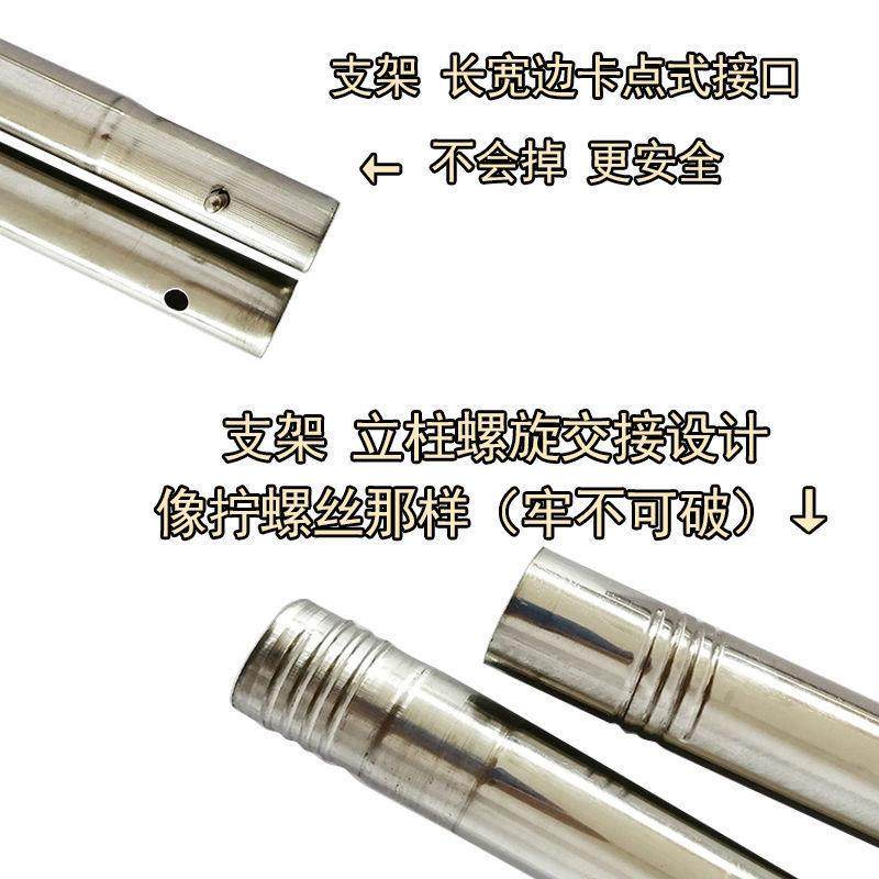 蚊帐支架全套一9hSSoZxB落式体不钢三通地可方顶加粗家用1.5米1锈