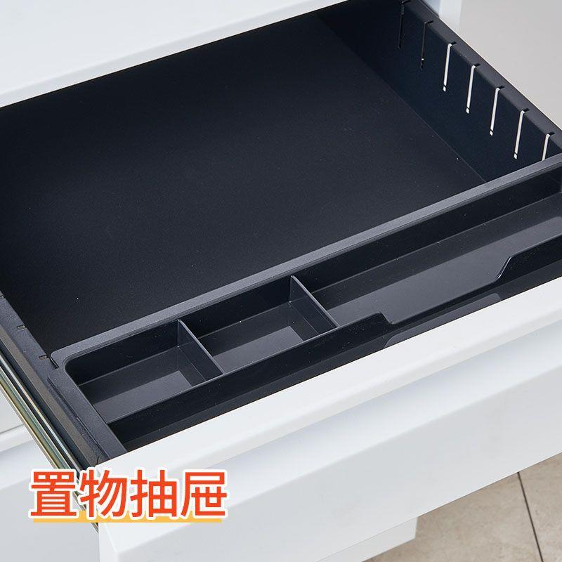 桌下移动文柜件带轮RLR抽屉柜收纳柜色钢制矮柜密码锁员工物柜储