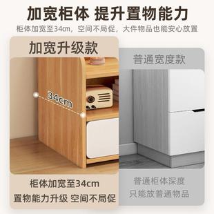 床头柜KLF子卧室家用型边简约置物收纳床柜物收纳小柜多层抽屉式