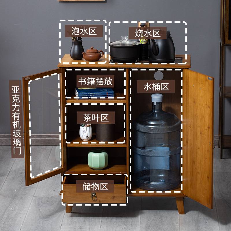 新中式移动茶水柜客厅茶几家用小型茶台烧水壶一体茶架泡茶台边柜