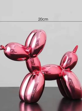 意HMU创多彩电气球狗摆件客厅玄关酒家居装饰办公室桌柜面摆镀设