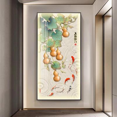 鱼图入户门玄E关装饰寓意好LD客画厅挂画GGR中式牡丹九走廊竖款壁