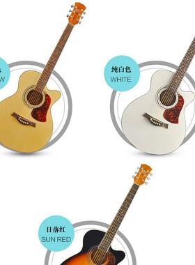 红星吉他40寸星H20CH330CHH320CH33380红C初学者入门练习吉他