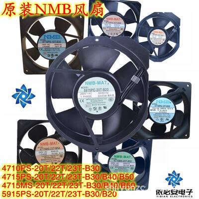 GH280808HA1BLGH28080HA2BLGHDHS2080HA3BL机柜风扇