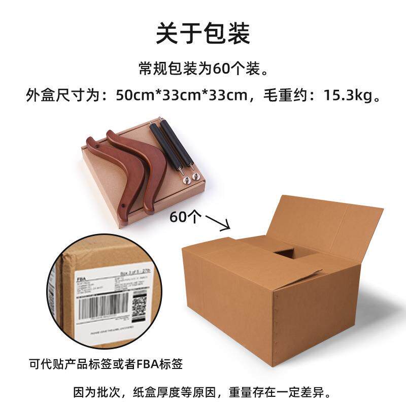 身吉随他便携相思木XCM民谣吉他支架便携拆卸口袋古架典吉他支可