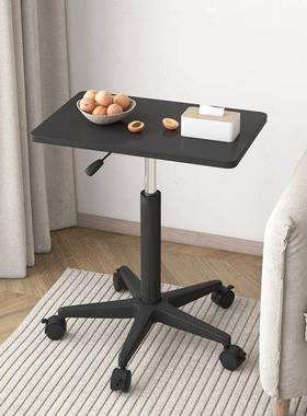可移J-04530动升降桌带滑式轮小型床电边桌办站立工作台脑公书桌