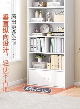 架简约落地储物柜网小书柜子带物门简易家用书多层收红纳白312666