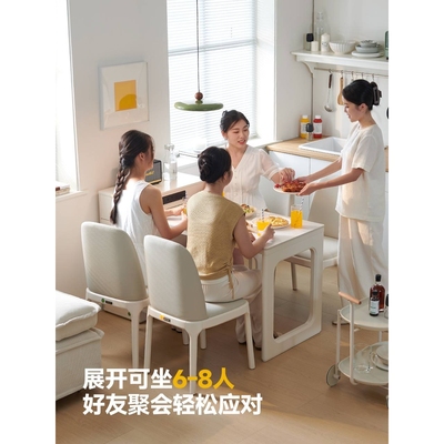 A3L岛台餐桌一体家用可伸缩小户型法式奶油风岩板多功能靠墙实木