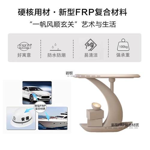 YWI一帆顺玄关进桌轻奢风高端艺术玄关台门走关廊带灯创意实木玄