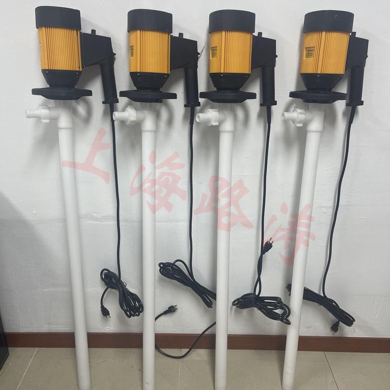 H-E2-V+PDHTP-70酸0HP路涛手提电动插桶ISV泵耐油抽电动化工抽液