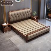 现代简约18床米储软包双人床新中式 1.5.YMF米物大婚床金丝檀木实