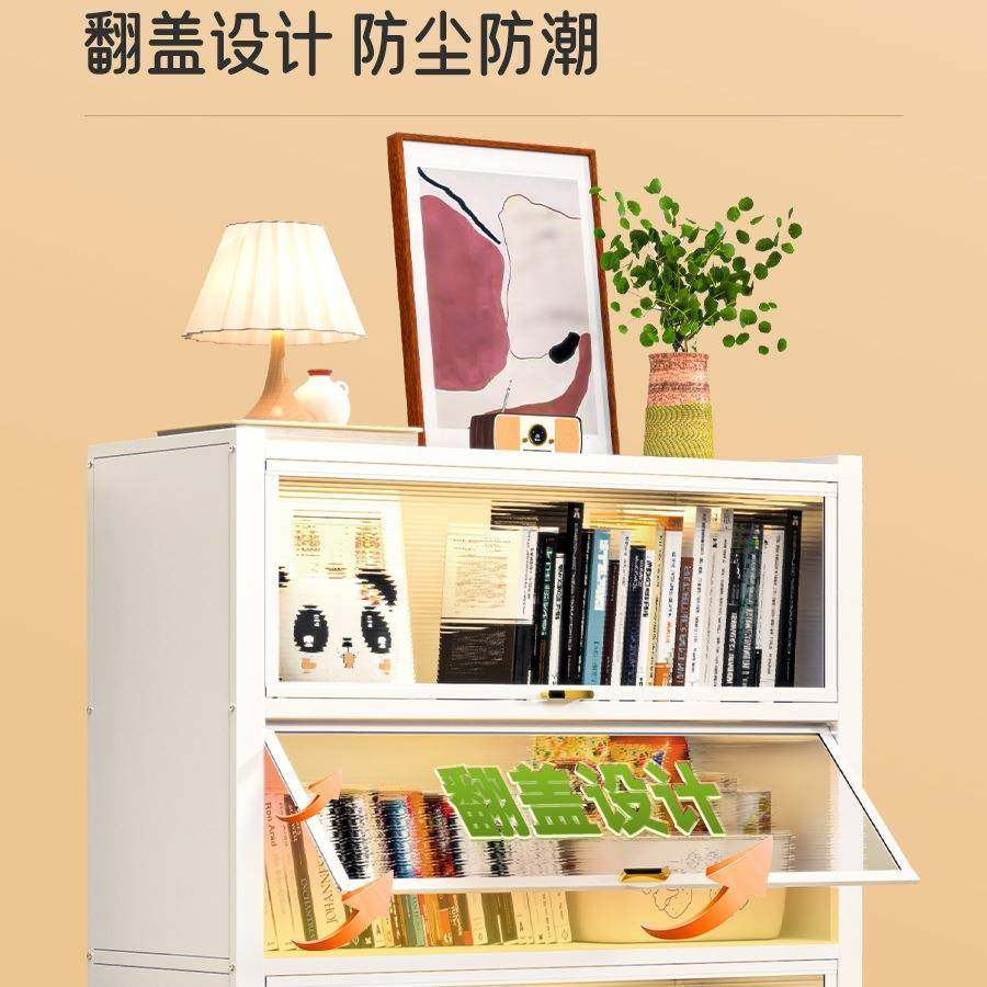 制书柜带儿童985门钢书架防尘储物柜卧客厅展示柜铁艺室置物架收,住宅家具,书架,淘宝优惠券,粉丝福利购,淘宝优惠卷