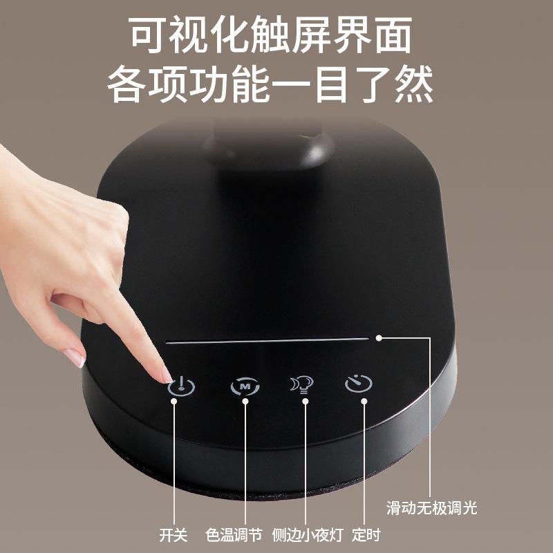 led双头台灯折叠智能充电无线充电学习阅读台灯钢琴护眼台灯